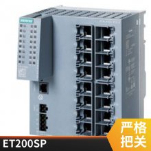 _3SK1120-1AB40_ ȫ̵3SK11201AB40