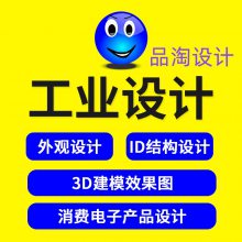 ��ҵ��� ��Ʒ��� �����-����-���һ��������