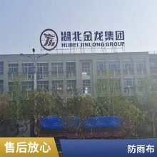 ���߹��ߴ� ��ɫ BH-1201 ������ϩ��pvc�������� ֯��