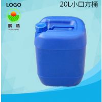 20ͰϩPE20LСϷͰ