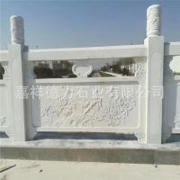 批发公园青石石栏杆专业定做各种石材栏板 景观安全扶手装饰摆件