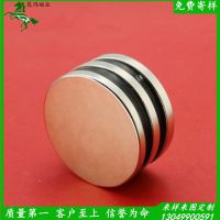大规格***工业设备标识标牌圆形强磁铁D50*5mm吸铁石***磁铁