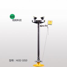 ϺHJ32-1011ʽϴ304+ABS