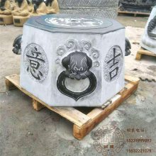 ʯװ ھǵĽ ʯ˽Ǿ