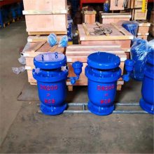 工业体专用 FGP4X-10Q 高压复合式排气阀 球墨铸铁材质 法兰连接 DN150