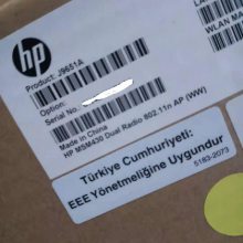 J9651A MSM430 ˫Ƶ 802.11n  HPAP