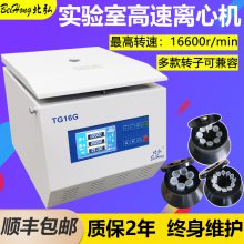 16000תʵĻ볧Ҹٷ¼豸
