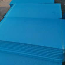 岳阳云溪外墙保温系统挤塑聚苯 暖意保温 耐火防潮挤塑板工厂采购