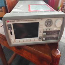 keysight B2985A