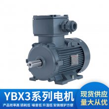 øЧYBX3첽綯85.5kW