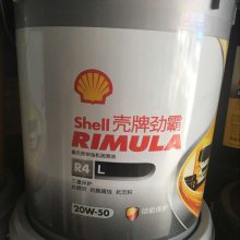 K10 10W-40ͻҺϳɲͻShell Rimula K6 10W-30 CK-4