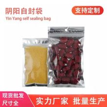 Dry goods hardware bagʳƷɻ