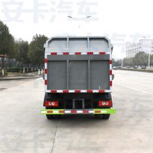 福田康瑞H2挂桶垃圾清运车 一个车能配几十个垃圾桶,循环运输