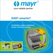 ¹mayrŤEAS?-smartic?ϵ