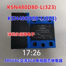 G6AU-274P-US-DC48VԭװƷ̵۸Ϊ׼