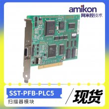SST-PFB-CLX-RLL ģMOLEX
