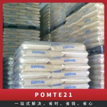 POM  TE-21 ͳ ͨü  ӵ ˶