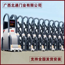 南宁市厂房电动伸缩门 网格型电动伸缩门 成品现货