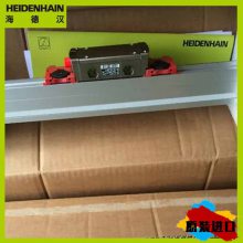 ʯɽHeidenhain LC193F/50nm ML940mm ID 557676-S3