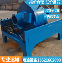 Զ豸洦 ߳ Чʡ 趨