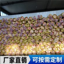 离心超细玻璃棉卷毡 隔音吸音玻璃棉 规格齐全支持定做