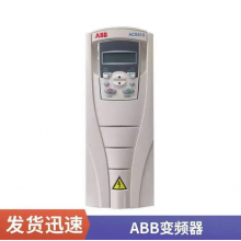 ABBƵˮ***ACS510ϵACS510-01-017A-4 7.5KW