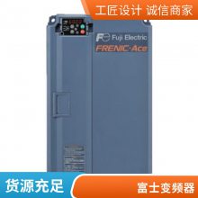 5.5KWʿƵF2SϵFRN0013F2S-4Cˮͨ
