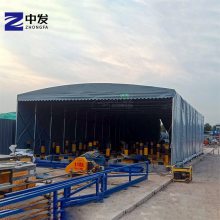 厂房物流户外帐篷 承接大型推拉棚 大排档推拉篷美观大方