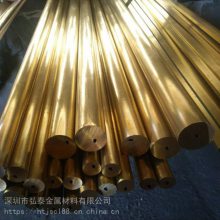 C3602íϻͭ QAL10-4-4ͭ H65ͭëϸ