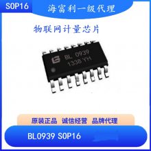 һӦ½IGBTNCE30TH60BP 600V 30A 176W