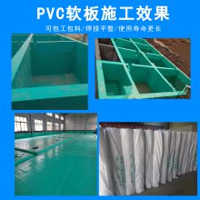PVCɫϴ³ؽƤ2mmڳİ