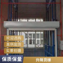 ʽݵ綯СҺѹƽ̨