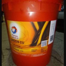 道达尔SPECIS CU 防咬合润滑脂(含铜) TOTAL SPECIS CU 16KG