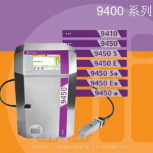 ��������ʿ9410С�ַ������ ȫ�Զ���ά������