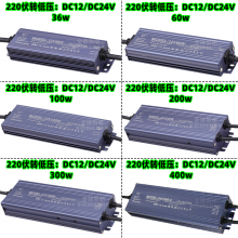 DCˮԴ׃220VD(zhun)12V24v􎧟ֱԴˮV_P(gun)Դ