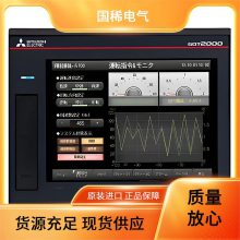 ⴥGT11H-C15R4-8P10.1/7ԭȫ¿ϵͳ