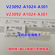 TE ConnectivityͨõŹʼ̵V23092-A1005-A301ԭװ