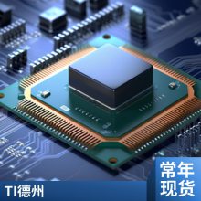 全新STM32F407ZGT6 ZET6 VGT6 VET6 IGT6 IET6 VET6 微控制器芯片