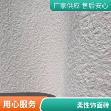 ʯ ڰ 1100*2300 δկǽװ ߴ綨 ˼