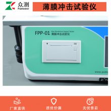 Ĥǿ ϱĤ GB8809ڴʽ