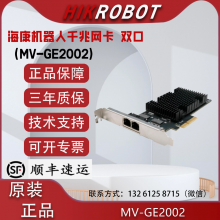 ǧ ˫MV-GE2002 ĿMV-GE2004֧IEEE 802.3