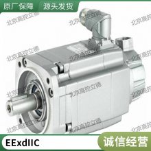 INFRANORŵŷάBLT-072 IEC34-1 BT072A.90.0099.N1