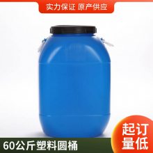 50LͰӺţϲ泵Ͱ 泵ŲתݲԲͰ