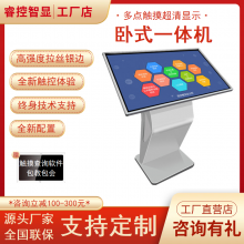 55紥ʽһѯҺϢչʾý