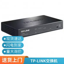 TP-LINK TL-SG1005D 5ȫǧ̫ 弴 