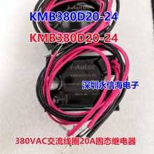 ԭװ̬ŽȦѹ̵ KMB380D10-24 KMB380D20-24 KMC380D20 KMC380D10 -12 KMB380D10-24