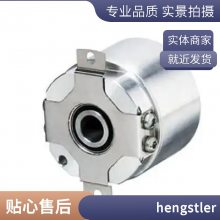 hengstlerֹHSD25