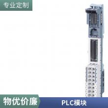 6AG1208-0BA00-7AC2 ԭװSIPLUS NET SCALANCE XC208