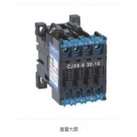 长城电器CJX8系列交流接触器