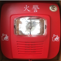 诺蒂菲尔P900XN火灾声光警报器